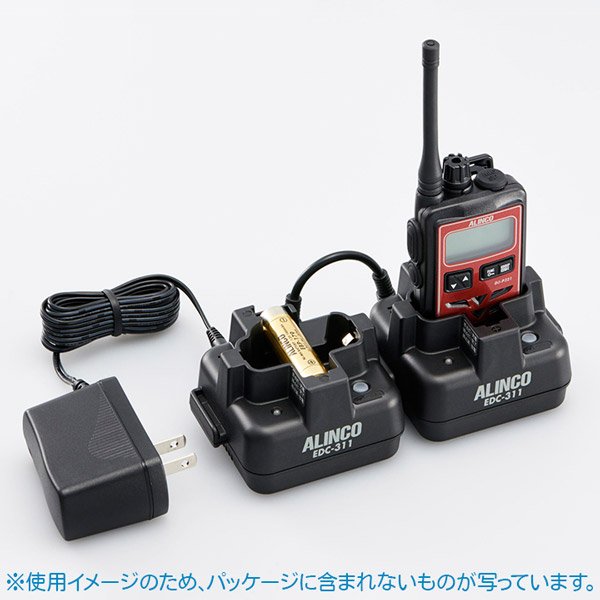 画像2: アルインコ シングル充電スタンド EDC-311R (2)