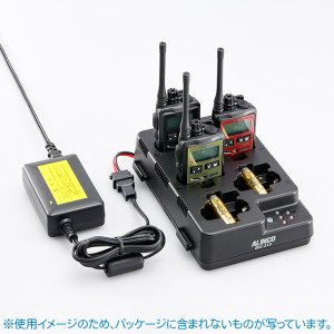 画像2: アルインコ ５口充電スタンド EDC-312R