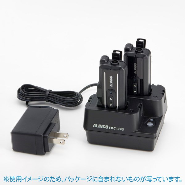 画像2: アルインコ ツイン充電器セット EDC-345A (2)