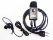画像1: アルインコ イヤホンマイク EME-57A (1)