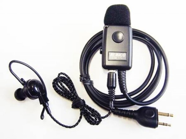 画像1: アルインコ イヤホンマイク EME-57A (1)