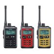 画像1: アルインコ 特定小電力トランシーバー DJ-P321 (1)