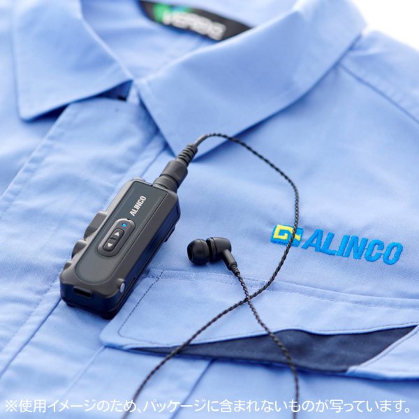 画像3: アルインコ  特定小電力トランシーバー DJ-PX11 (3)