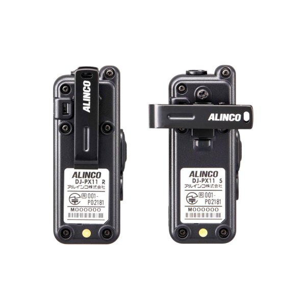 画像5: アルインコ  特定小電力トランシーバー DJ-PX11 (5)