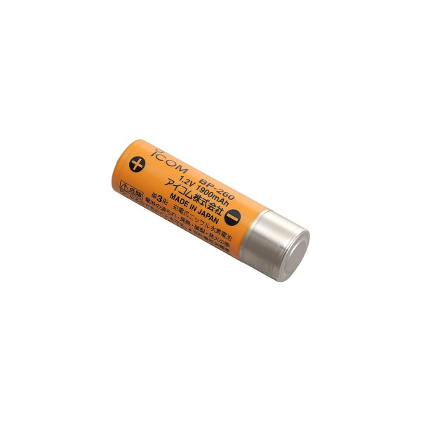 画像1: アイコム ニッケル水素充電式電池 BP-260  (1)