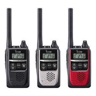 アイコム　ic4300 2個 ICOM 無線機 IC-4300 2台セット ブラック トランシーバー : 無線