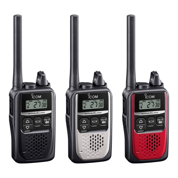 画像2: アイコム 特定小電力トランシーバー IC-4310 (2)