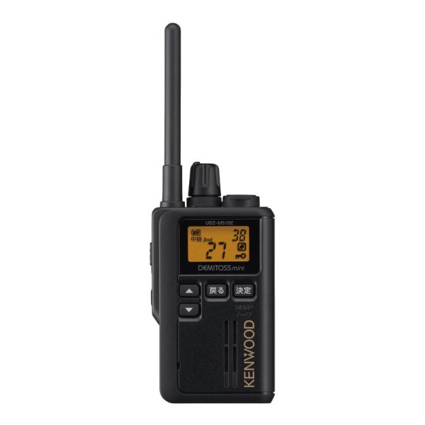 画像1: ケンウッド 特定小電力トランシーバー UBZ-M51SE (1)