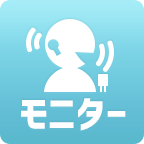 モニター